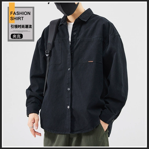 Tide, мужская джинсовая универсальная комфортная осенняя трендовая куртка, свободный крой, модель весна/осень 2025 года