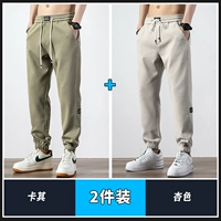 Хаки+абрикосовый цвет