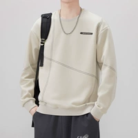 Абрикосовый цвет (одиночная установка)