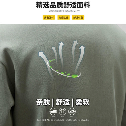 Демисезонная футболка, утепленный спортивный лонгслив для отдыха