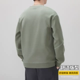 Демисезонная футболка, утепленный спортивный лонгслив для отдыха, круглый воротник