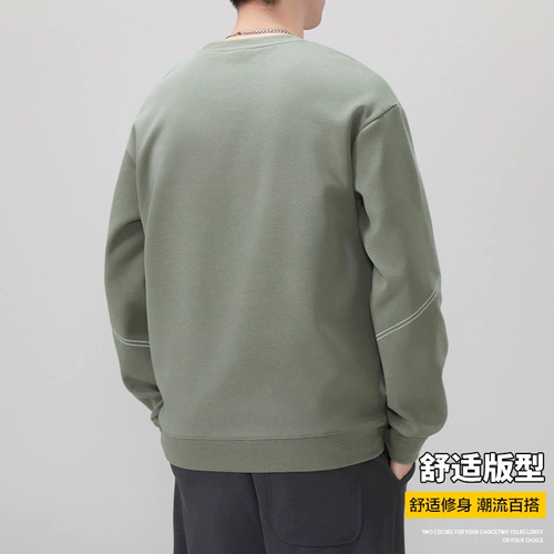 Демисезонная футболка, утепленный спортивный лонгслив для отдыха