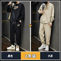 Черный+Хаки