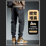 Tide, демисезонные осенние джинсы, универсальные мужские штаны для отдыха, оверсайз