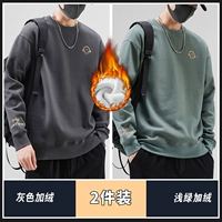 1038 Серый плюс бархат+1038 светло -зеленый плюс бархат