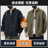 Черный, флисовый