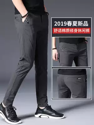 2021 summer new men's casual pants men's pants slim feet Korean version of the trend wild handsome thin straight tube