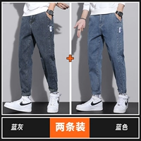 Синий серый+синий