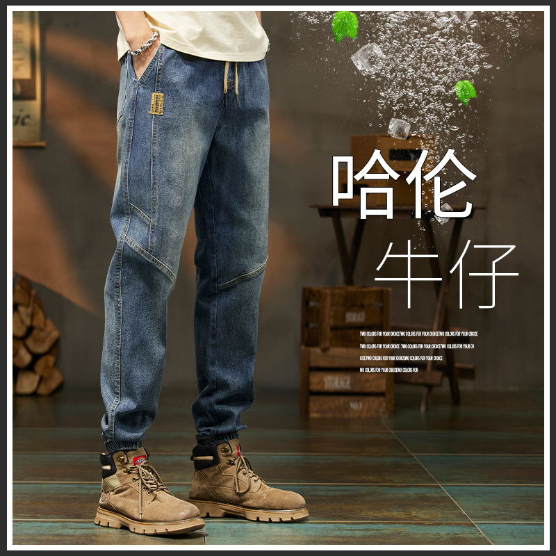 Aopai Shark 2026 Spring and Autumn New Thick Jeans Trendy Versatile Elastic Waist Jogger Casual Pants Aopai Shark 2026 Spring and Autumn New Thick Jeans Trendy Versatile Elastic Waist Jogger Casual Pants