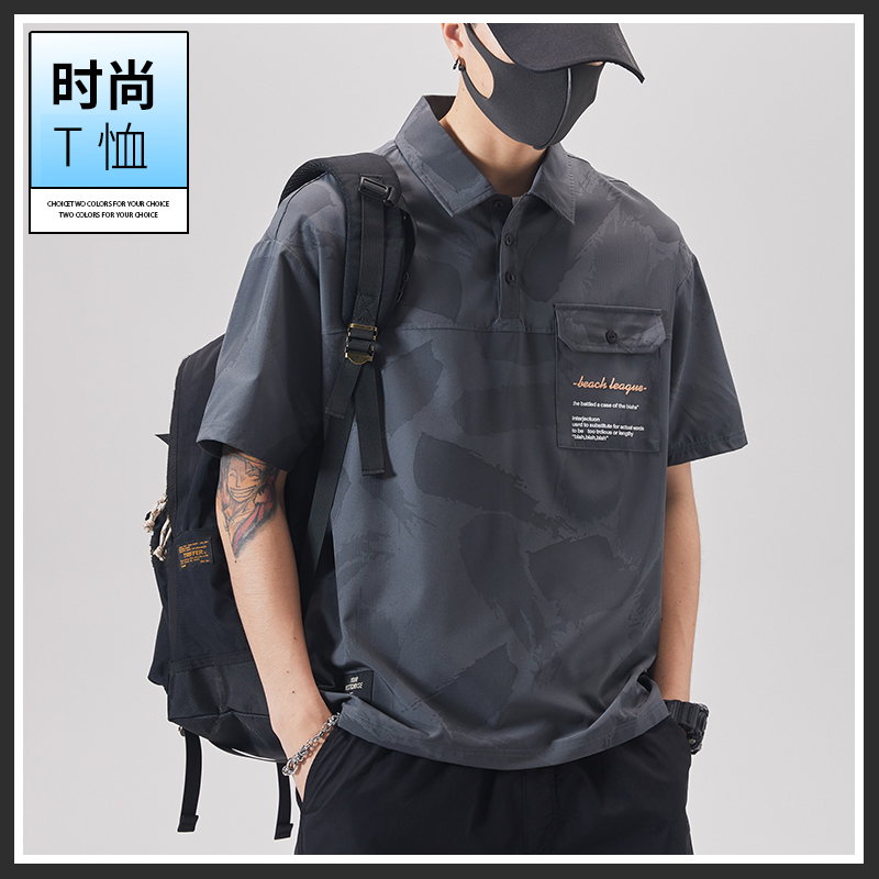 Summer Loose Short-Sleeved T-Shirt 2026 Comfortable Versatile Lapel Men's Polo Shirt Stylish Trendy Casual Top