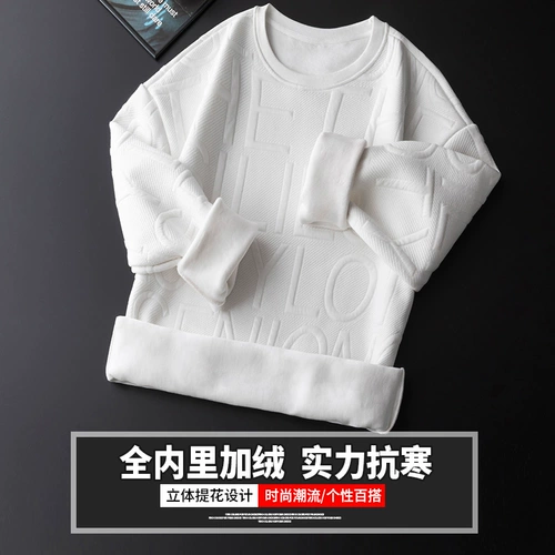 Утепленная приятная телу толстовка, демисезонный бархатный пуховик, круглый воротник