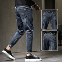 Tide brand fashion jeans men Korean version of loose retro Harlem pants small feet washed Joker trousers casual pants