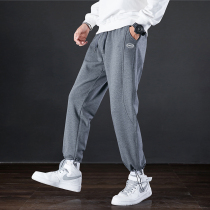 Elegant leggings mens knitted trousers gray casual sweatpants youth trend Korean basketball pants autumn wear