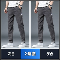 Серый традиционный+серый обычный