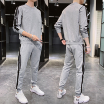 Comfortable casual suit mens spring and autumn thin round neck sleeve sweater youth outdoor sports handsome two pieces