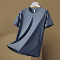 Серый синий