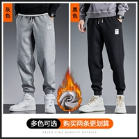 Флисовый черный комплект