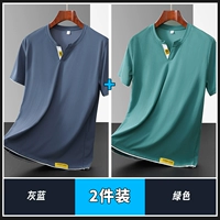 Серый синий+зеленый