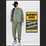 Мужской спортивный модный комплект для отдыха, осенняя толстовка, оверсайз