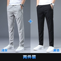 Светло -серый+черный (значение -formone Два наряда) размер невелика и рекомендуется снимать большой размер