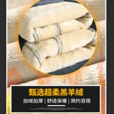 Утепленные модные трендовые эластичные джинсы с начесом, универсальные штаны для отдыха, городской стиль, свободный прямой крой