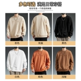 Мужская толстовка, трендовый трехмерный универсальный демисезонный базовый приятный телу лонгслив для отдыха, осенняя