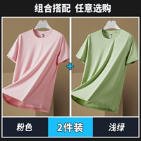 Розовый+светло -зеленый