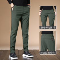 Elastic waist mens casual pants loose straight autumn new simple Foundation young autumn pants mens trousers