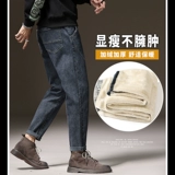 Эластичные качественные демисезонные утепленные джинсы с начесом для отдыха, мужские удерживающие тепло штаны