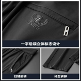 Тонкие шелковые дорожные дышащие штаны для отдыха