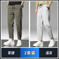 Милитари зеленый + светло-серый (две штуки)