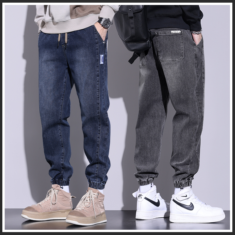 Men's Loose Casual Jogger Jeans 2026 Spring and Summer New Versatile Spring and Autumn Harem Long Pants for Men