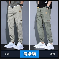 Хаки+светло -зеленый