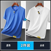 Синий, белый