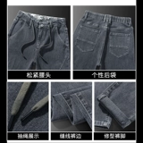 Эластичные качественные демисезонные утепленные джинсы с начесом для отдыха, мужские удерживающие тепло штаны