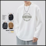 Осенний мужской трендовый брендовый универсальный базовый приятный телу лонгслив с круглым воротником для отдыха, свободный крой