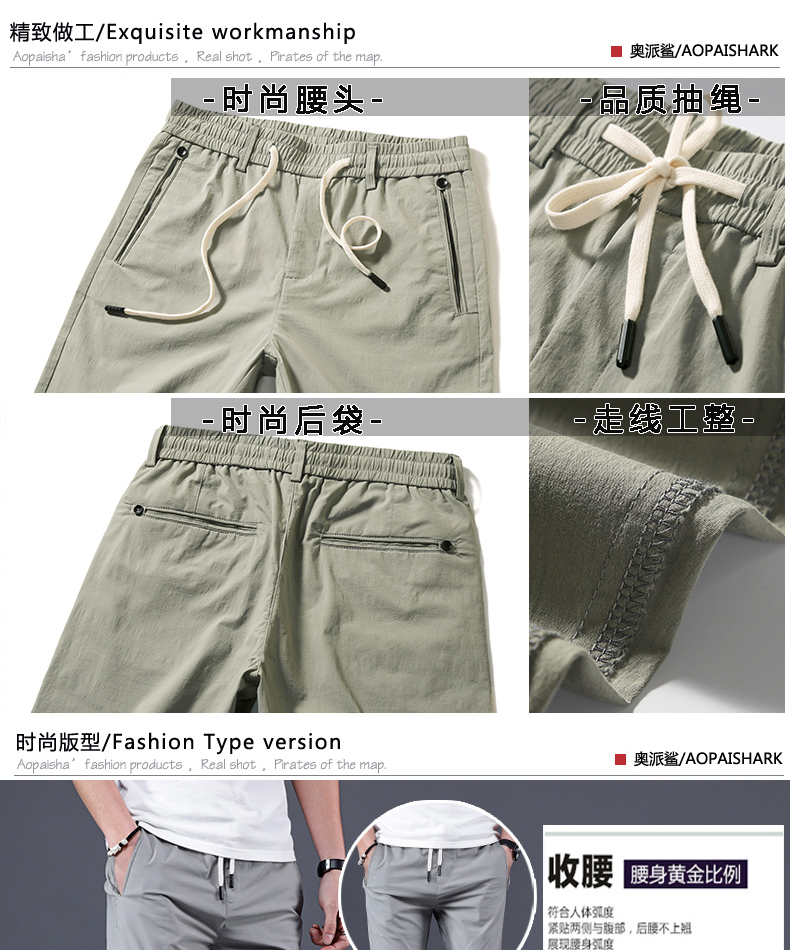 Quần nam mùa thu mới 2018 quần âu nam kinh doanh quần cotton co giãn phù hợp với quần tây quần tây nam hàng hiệu