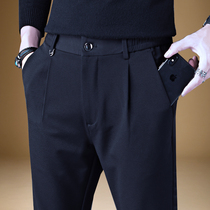 2021 summer new long pants mens business casual pants Korean slim-fit small feet work work suit pants