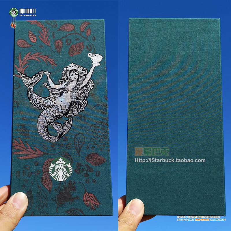 Starbucks 2014 Mermaid Star Pleasure Card Assorted Mermaid Coffee Goddess Memorial Notebook Notepad-Taobao