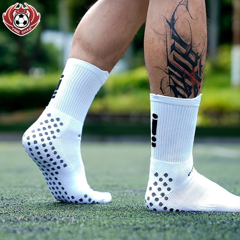 Ousox Football Socks, High-End Non-Slip Player Version, Towel Bottom, Mid-Tube, Breathable and Comfortable, Trusox Premier League