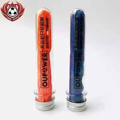 I can OUPOWER sports football shoelaces pink non-slip anti-loose friction strip magic control second generation orange colorful