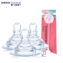 Shenqi fruit nipple wide caliber simulation breast milk solid sense soft round hole cross mouth Universal 3 Feeding straws