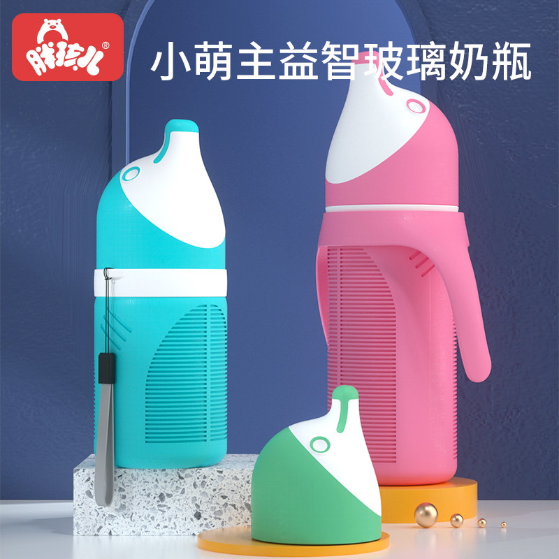 Fat baby glass bottle newborn baby wide-caliber straw big baby anti-flatulence anti-fall imitation breast milk newborn