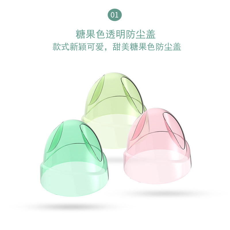 Wide Aperture Milk Bottle Dust Cap Accessories Baby Milk Pot Lid
