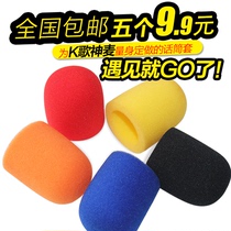 Non-disposable thickened microphone cover windproof spray mask Shenmai K068 special microphone cover