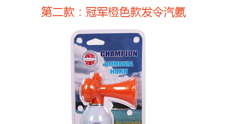 Gốc nhập khẩu thể thao theo dõi và lĩnh vực gas amin rồng thuyền đua bắt đầu thiết bị không khí sáo gas ammonia vapor bắt đầu bắt đầu vòng đồng hồ bấm giờ rubik