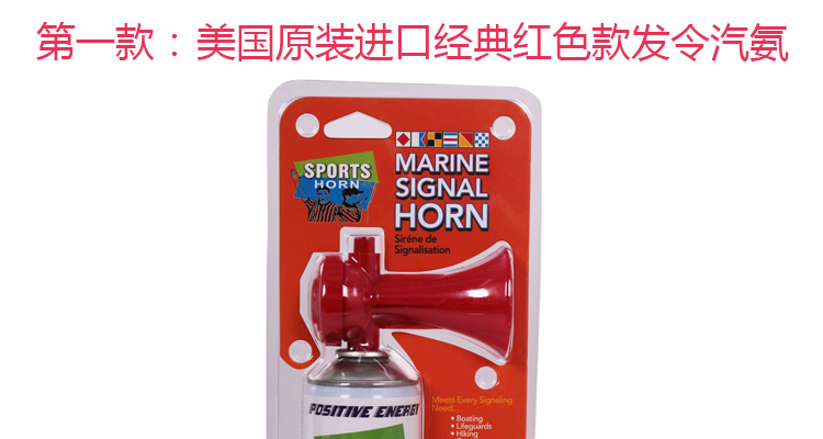 Gốc nhập khẩu thể thao theo dõi và lĩnh vực gas amin rồng thuyền đua bắt đầu thiết bị không khí sáo gas ammonia vapor bắt đầu bắt đầu vòng đồng hồ bấm giờ rubik