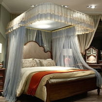 The New Princess household mosquito net high-end U-shaped rail mosquito net landing three open door encryption thickening convenient removal and washing