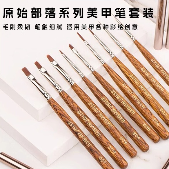Imported Japanese Nail Art Pens, Original Tribal Series, Single Pen, Full Set, Professional Pens for Phototherapy, Painting, Ultra-Fine Line Drawing