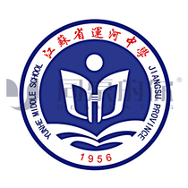  Your school uniform at the same table(Canal Middle School Jiangsu Province)19 high school winter stormtroopers